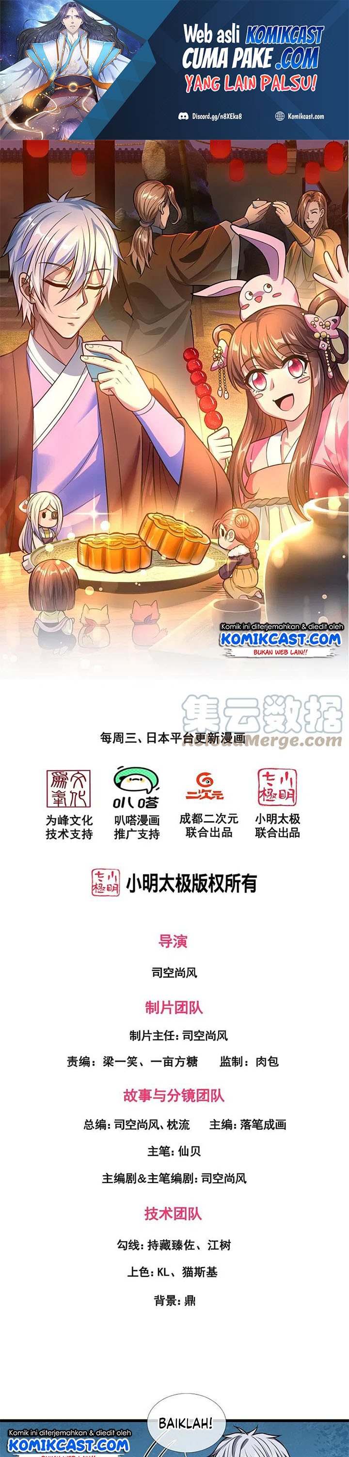 City of Heaven TimeStamp (Urban Rebellion) Chapter 238 Gambar 2